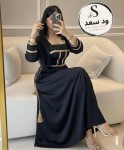 alsoug.com