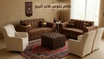 alsoug.com
