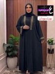 alsoug.com