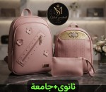 alsoug.com