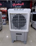 alsoug.com