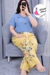 alsoug.com