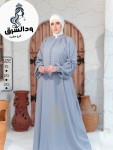 alsoug.com