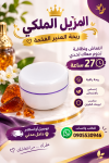 alsoug.com