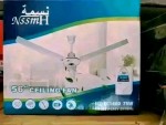 alsoug.com
