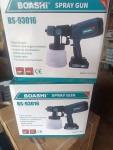 alsoug.com