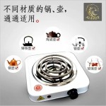 alsoug.com