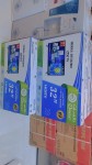 alsoug.com