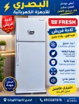 alsoug.com