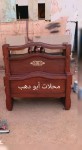alsoug.com