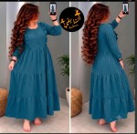 alsoug.com