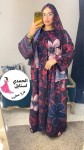 alsoug.com