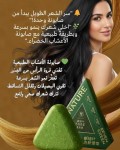 alsoug.com