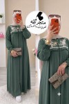 alsoug.com