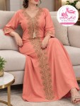 alsoug.com