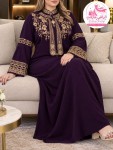 alsoug.com