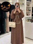 alsoug.com