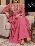 alsoug.com