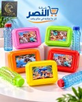 alsoug.com