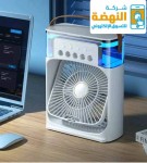 alsoug.com