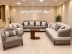 alsoug.com