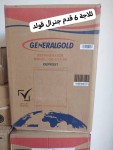 alsoug.com