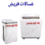 alsoug.com