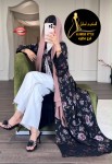 alsoug.com
