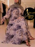 alsoug.com