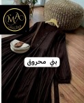 alsoug.com