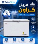 alsoug.com