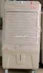 alsoug.com