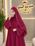 alsoug.com