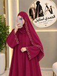alsoug.com