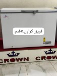 alsoug.com