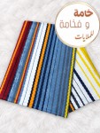 alsoug.com