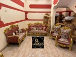 alsoug.com