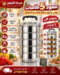 alsoug.com