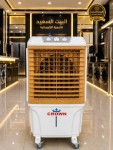 alsoug.com