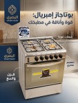 alsoug.com