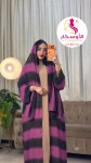 alsoug.com
