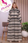 alsoug.com