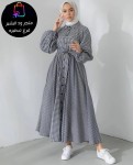 alsoug.com