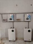 alsoug.com