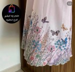 alsoug.com