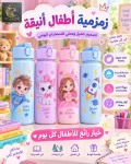 alsoug.com