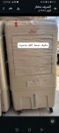 alsoug.com