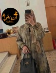 alsoug.com