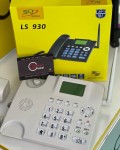 alsoug.com