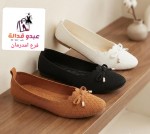 alsoug.com
